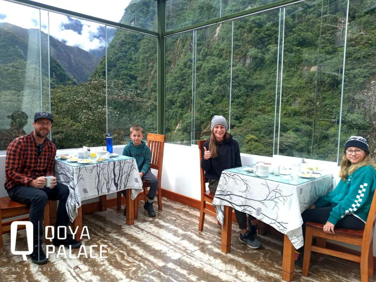 Hotel Qoya Palace - Machupicchu エクステリア 写真